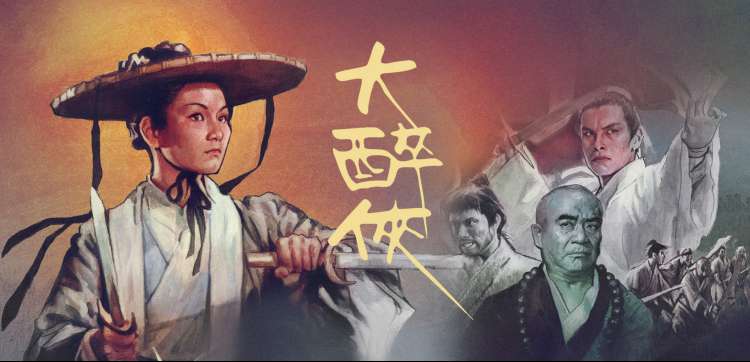 午夜剧场在线观看剧集推荐海报